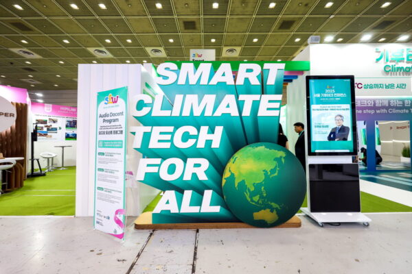 20250930095539-062A7501