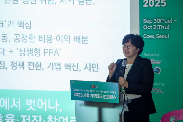 20250930150118-01 (131)