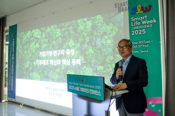 20250930150322-01 (139)