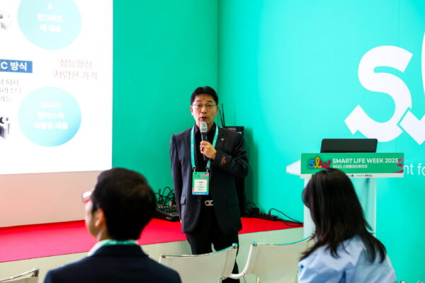 20250930154716-036A2952