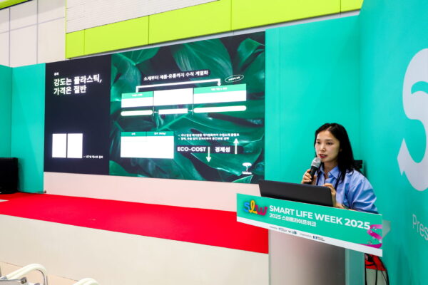 20250930160531-036A3002