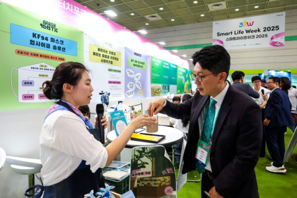 20250930162525-036A3055