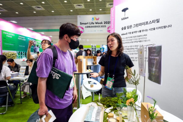 20250930162544-036A3059