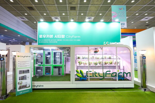 20250930165230-036A3120