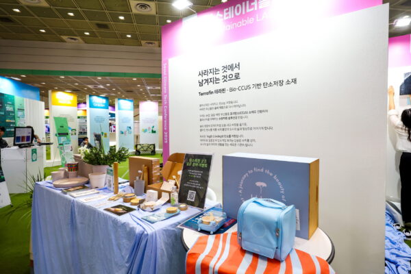 20250930170840-036A3166