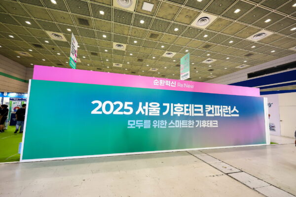 20250930171026-036A3172