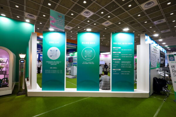 20250930171239-036A3176