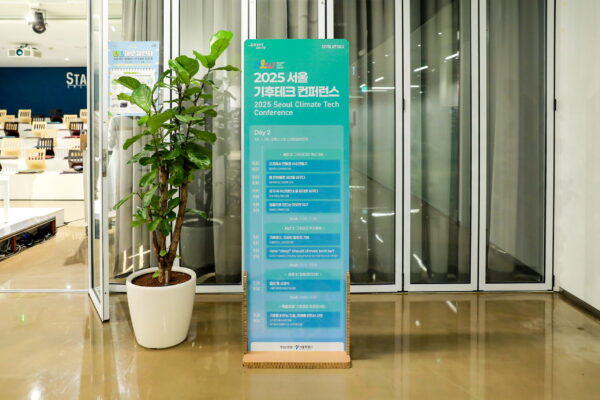 20251001093850-3L2A2685