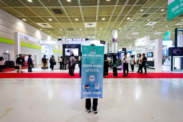 20251001103121-062A7876