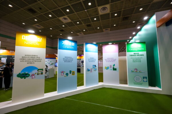 20251001103254-062A7882