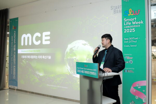 20251001105048-3L2A2812