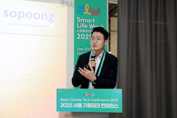 20251001113825-3L2A2925