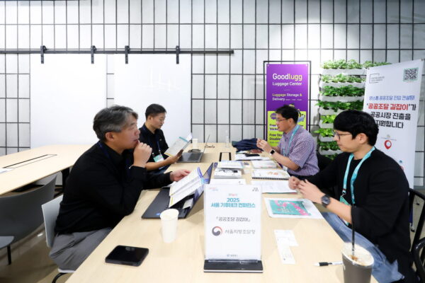 20251001130926-062A8119