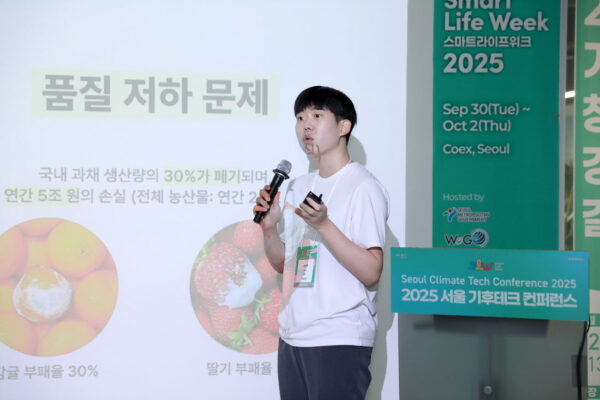 20251001142123-3L2A3165