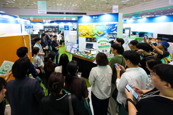 20251001144230-062A8332