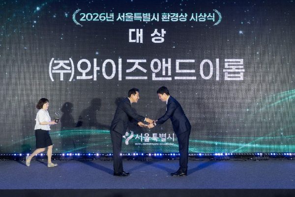 202606225-1066