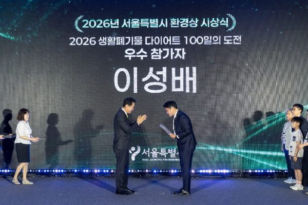 202606225-710